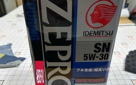 Toyota Camry, 2012 год, 1 650 000 рублей, 9 фотография