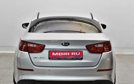 KIA Optima III, 2014 год, 1 190 000 рублей, 3 фотография