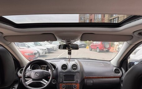 Mercedes-Benz M-Класс, 2008 год, 2 120 000 рублей, 13 фотография