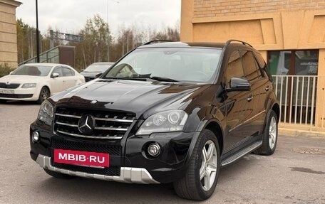 Mercedes-Benz M-Класс, 2008 год, 2 120 000 рублей, 3 фотография