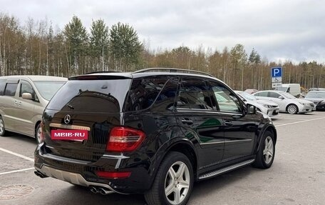 Mercedes-Benz M-Класс, 2008 год, 2 120 000 рублей, 8 фотография