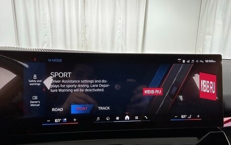 BMW M5, 2025 год, 21 032 176 рублей, 13 фотография