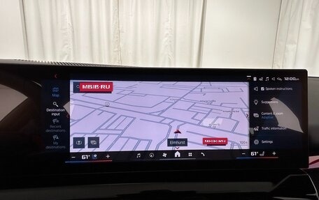 BMW M5, 2025 год, 21 032 176 рублей, 15 фотография