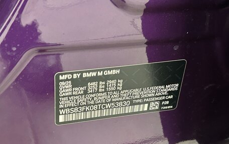 BMW M5, 2025 год, 21 032 176 рублей, 39 фотография