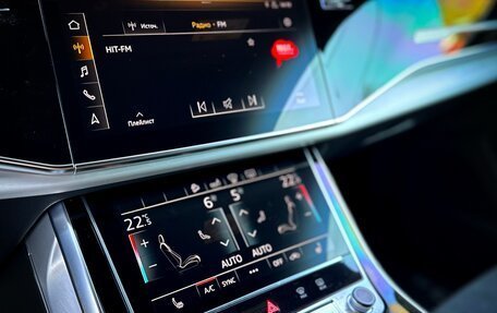 Audi Q8 I, 2020 год, 7 600 000 рублей, 26 фотография