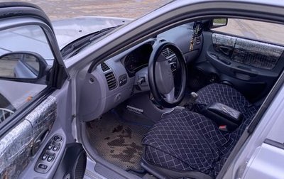 Hyundai Accent II, 2007 год, 350 000 рублей, 1 фотография