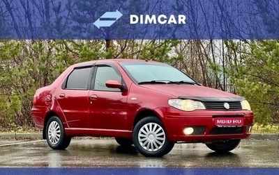 Fiat Albea I рестайлинг, 2008 год, 250 000 рублей, 1 фотография