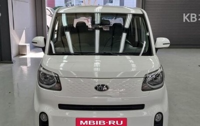 KIA Ray, 2022 год, 1 087 000 рублей, 1 фотография