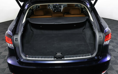 Lexus RX IV рестайлинг, 2021 год, 5 490 000 рублей, 10 фотография