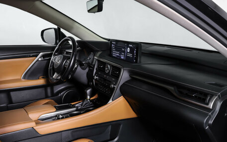 Lexus RX IV рестайлинг, 2021 год, 5 490 000 рублей, 11 фотография