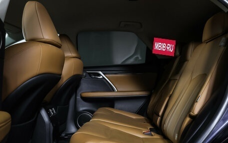 Lexus RX IV рестайлинг, 2021 год, 5 490 000 рублей, 12 фотография