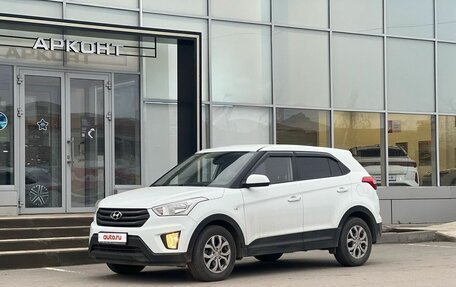 Hyundai Creta I рестайлинг, 2016 год, 1 599 000 рублей, 1 фотография