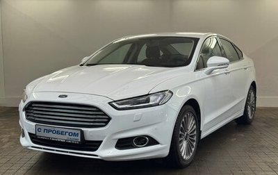 Ford Mondeo V, 2016 год, 1 650 000 рублей, 1 фотография