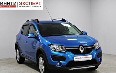 Renault Sandero II рестайлинг, 2018 год, 1 199 900 рублей, 1 фотография