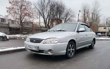KIA Spectra II (LD), 2007 год, 215 000 рублей, 1 фотография