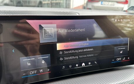 BMW 4 серия, 2024 год, 8 700 000 рублей, 26 фотография