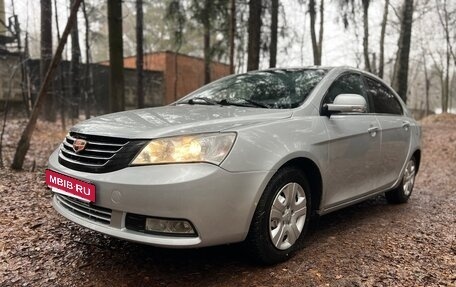 Geely Emgrand EC7, 2013 год, 290 000 рублей, 2 фотография