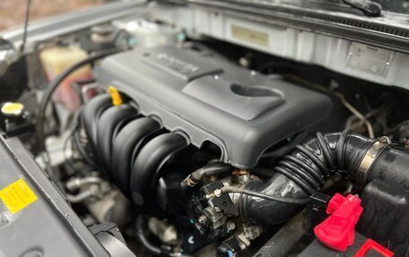 Geely Emgrand EC7, 2013 год, 290 000 рублей, 19 фотография