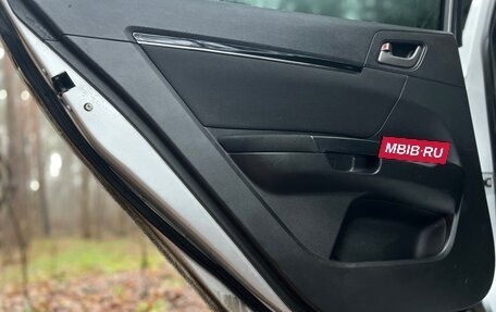 Geely Emgrand EC7, 2013 год, 290 000 рублей, 15 фотография