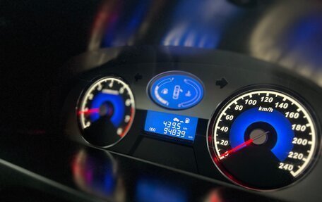 Geely Emgrand EC7, 2013 год, 290 000 рублей, 23 фотография