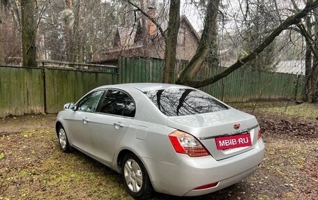 Geely Emgrand EC7, 2013 год, 290 000 рублей, 34 фотография