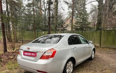 Geely Emgrand EC7, 2013 год, 290 000 рублей, 32 фотография