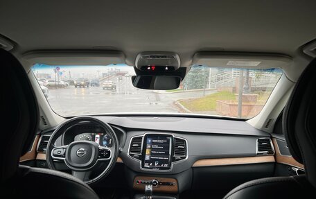 Volvo XC90 II рестайлинг, 2018 год, 4 350 000 рублей, 5 фотография