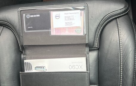 Volvo XC90 II рестайлинг, 2018 год, 4 350 000 рублей, 11 фотография