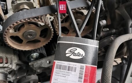 Ford Focus IV, 2005 год, 335 000 рублей, 17 фотография