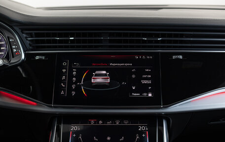 Audi Q8 I, 2020 год, 6 490 000 рублей, 22 фотография