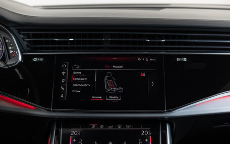 Audi Q8 I, 2020 год, 6 490 000 рублей, 23 фотография