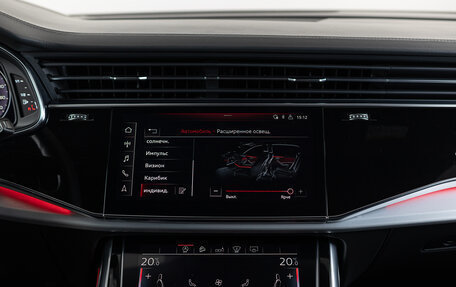 Audi Q8 I, 2020 год, 6 490 000 рублей, 24 фотография