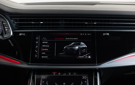 Audi Q8 I, 2020 год, 6 490 000 рублей, 21 фотография