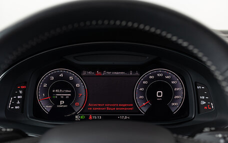 Audi Q8 I, 2020 год, 6 490 000 рублей, 15 фотография