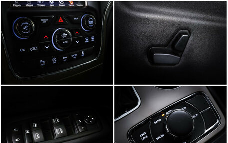 Jeep Grand Cherokee, 2016 год, 3 490 000 рублей, 19 фотография