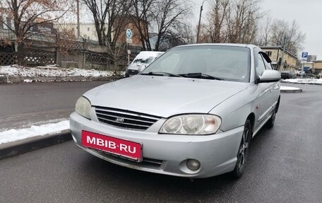 KIA Spectra II (LD), 2007 год, 215 000 рублей, 3 фотография