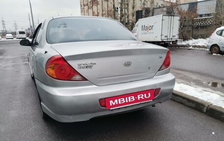 KIA Spectra II (LD), 2007 год, 215 000 рублей, 9 фотография