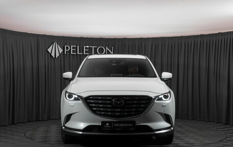 Mazda CX-9 II, 2021 год, 4 100 000 рублей, 3 фотография