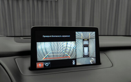 Mazda CX-9 II, 2021 год, 4 100 000 рублей, 24 фотография