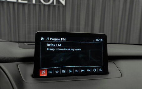 Mazda CX-9 II, 2021 год, 4 100 000 рублей, 22 фотография