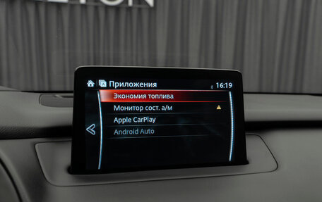 Mazda CX-9 II, 2021 год, 4 100 000 рублей, 23 фотография