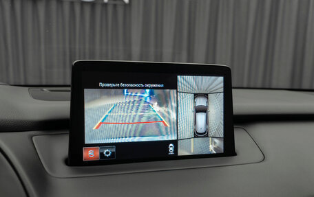 Mazda CX-9 II, 2021 год, 4 100 000 рублей, 25 фотография