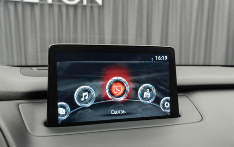 Mazda CX-9 II, 2021 год, 4 100 000 рублей, 26 фотография