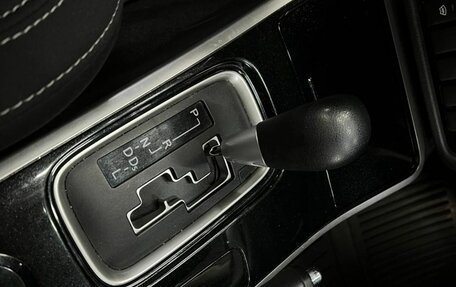 Mitsubishi Outlander III рестайлинг 3, 2020 год, 1 649 888 рублей, 12 фотография