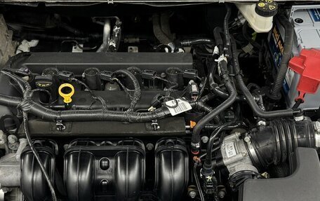 Ford Mondeo V, 2016 год, 1 650 000 рублей, 16 фотография