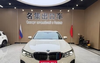 BMW 3 серия, 2022 год, 3 300 000 рублей, 1 фотография