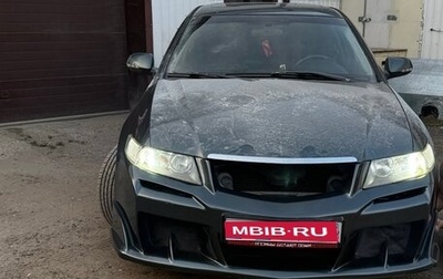 Honda Accord VII рестайлинг, 2005 год, 600 000 рублей, 1 фотография