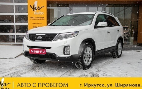 KIA Sorento II рестайлинг, 2012 год, 1 735 000 рублей, 1 фотография