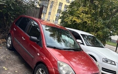 Ford Fiesta, 2007 год, 305 000 рублей, 1 фотография