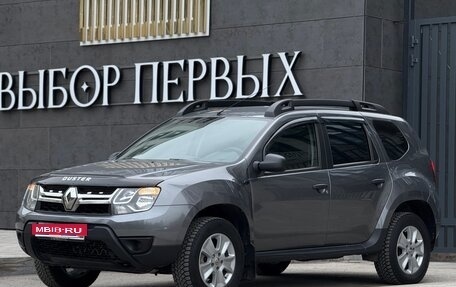 Renault Duster I рестайлинг, 2019 год, 1 400 000 рублей, 1 фотография